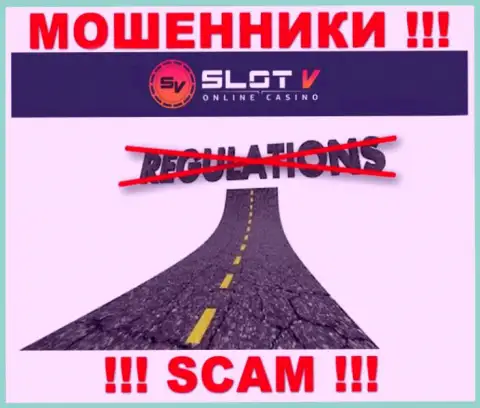 На информационном ресурсе аферистов СлотВ Ком нет ни единого слова о регуляторе указанной компании !!!