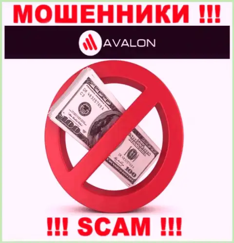 Абсолютно все обещания работников из AvalonSec всего лишь ничего не значащие слова - это МОШЕННИКИ !!!