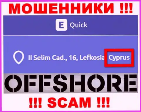 Кипр - здесь зарегистрирована противоправно действующая компания QuickETools Com