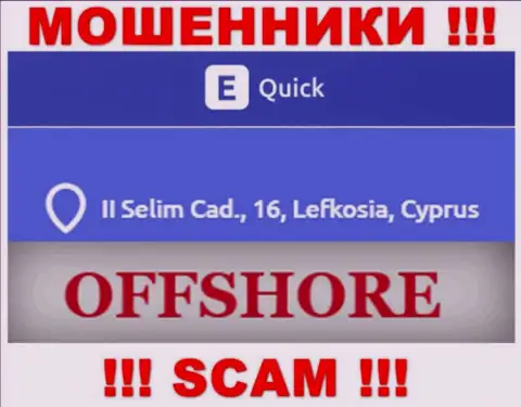 QuickETools Com - МОШЕННИКИ !!! Скрываются в оффшорной зоне по адресу - II Selim Cad., 16, Lefkosia, Cyprus