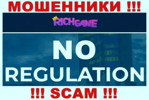 У конторы RichGame Win, на сайте, не показаны ни регулятор их работы, ни лицензия