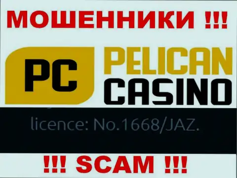 Хоть PelicanCasino Games и показывают лицензию на веб-сайте, они в любом случае ШУЛЕРА !!!