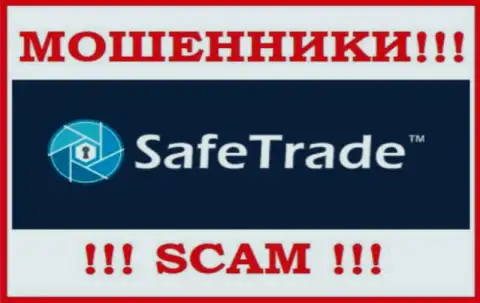 Safe Trade - это МОШЕННИК ! SCAM !!!