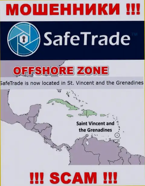 Компания Сейф Трейд ворует вклады лохов, расположившись в офшоре - Сент-Винсент и Гренадины