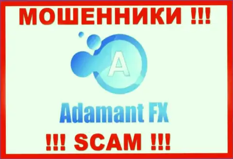 AdamantFX Io - это МОШЕННИКИ !!! SCAM !!!