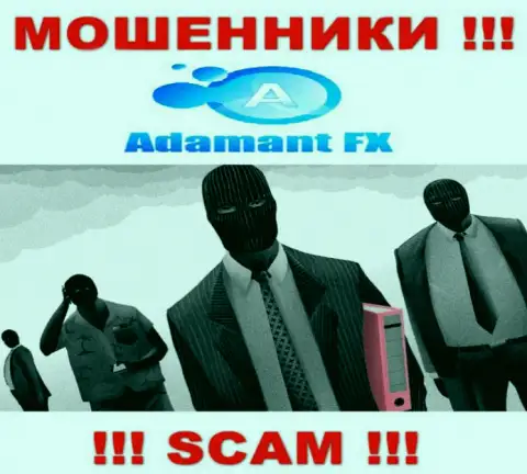 В Adamant FX не разглашают лица своих руководящих лиц - на официальном информационном портале инфы нет
