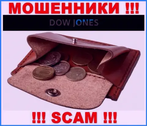 БУДЬТЕ ОЧЕНЬ ОСТОРОЖНЫ !!! Вас пытаются обмануть internet мошенники из Dow Jones Market