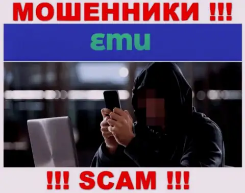Будьте очень внимательны, звонят internet-мошенники из компании EMU