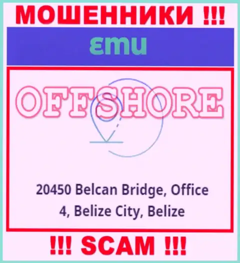 Контора EM-U Com расположена в офшорной зоне по адресу - 20450 Belcan Bridge, Office 4, Belize City, Belize - стопроцентно интернет-разводилы !!!