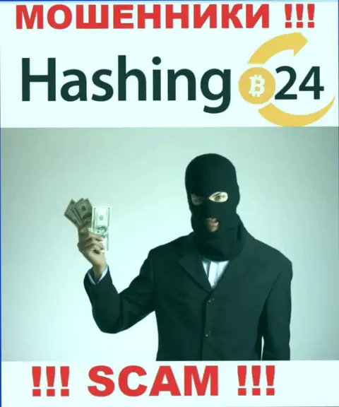Мошенники Hashing24 Com делают все что угодно, чтобы слить финансовые вложения валютных трейдеров