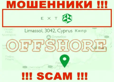 Оффшорные интернет-лохотронщики EXT скрываются вот тут - Кипр