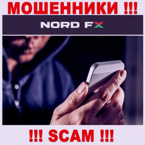 NordFX Com ушлые мошенники, не берите трубку - разведут на деньги