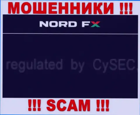Nord FX и их регулятор: https://forex-brokers.pro/CySEC_SiSEK_otzyvy__MOShENNIKI__.html - это МОШЕННИКИ !