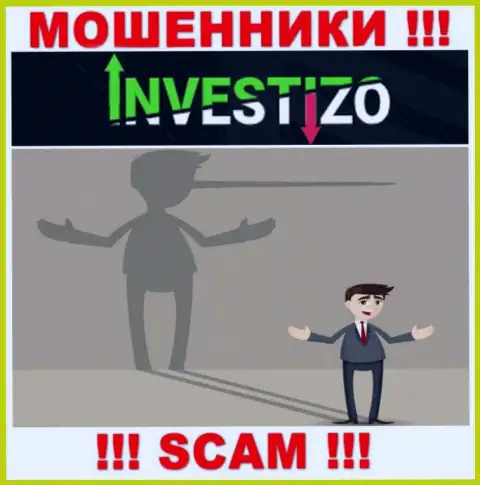 Investizo - это МАХИНАТОРЫ, не надо верить им, если вдруг будут предлагать увеличить депозит