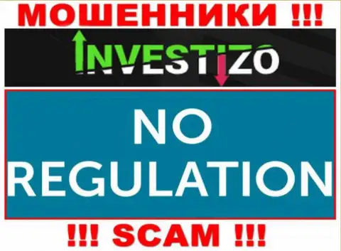У конторы Investizo нет регулирующего органа - интернет-аферисты без проблем лишают денег доверчивых людей