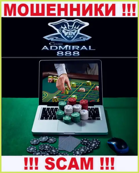 888Адмирал - это интернет мошенники !!! Вид деятельности которых - Casino