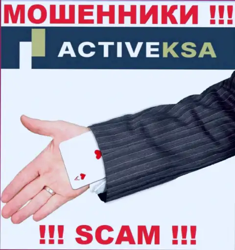 Будьте очень внимательны, в Activeksa присваивают и первоначальный депозит и все дополнительные комиссии