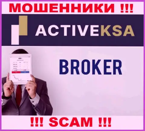 Во всемирной internet сети прокручивают делишки мошенники Активекса, род деятельности которых - Broker