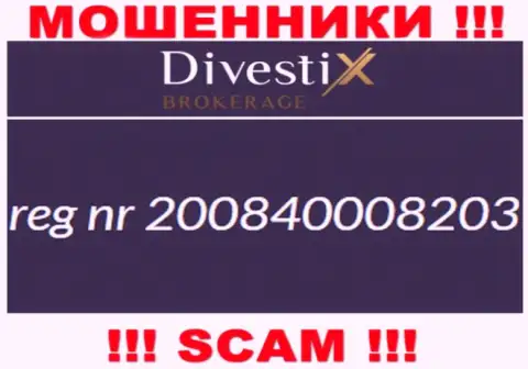 Номер регистрации мошенников DivestixBrokerage Com (200840008203) не гарантирует их добропорядочность
