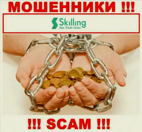 Не ведитесь на обещания заработать с internet мошенниками Skilling Ltd - это замануха для наивных людей