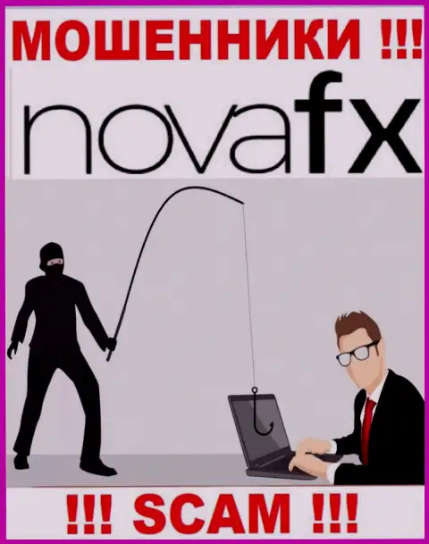 Все, что нужно internet ворюгам NovaFX - это уболтать вас совместно работать с ними