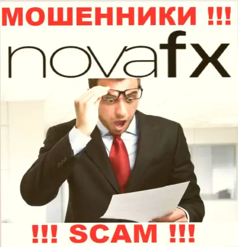 В дилинговой компании NovaFX Net мошенничают, требуя заплатить налоги и комиссии
