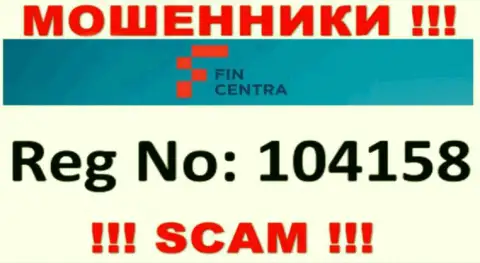 Будьте очень бдительны !!! Номер регистрации ФинЦентра Ком - 104158 может быть фейковым