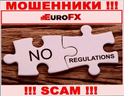 EuroFX Trade легко присвоят ваши вклады, у них нет ни лицензии на осуществление деятельности, ни регулятора