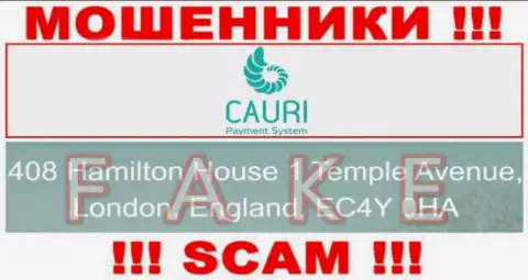 Cauri Com - это коварные МОШЕННИКИ !!! На официальном ресурсе организации показали фейковый адрес регистрации