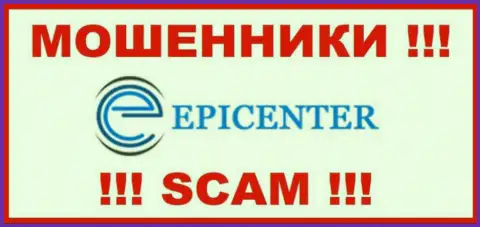 Epicenter International - МОШЕННИК !!! SCAM !