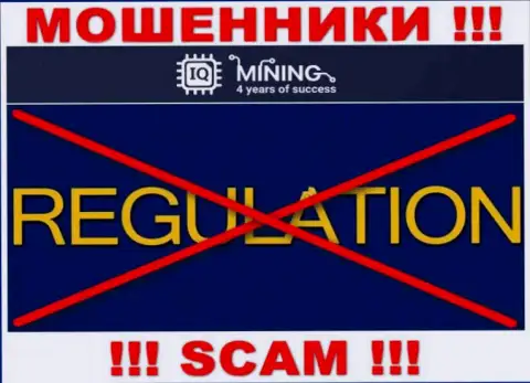 Инфу о регуляторе организации IQ Mining не отыскать ни у них на сайте, ни в сети internet
