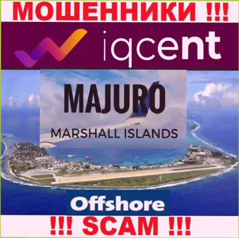 Офшорная регистрация Ай Кью Цент на территории Маджуро, Маршалловы Острова, помогает сливать доверчивых людей