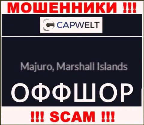 Лохотрон CapWelt зарегистрирован на территории - Marshall Islands