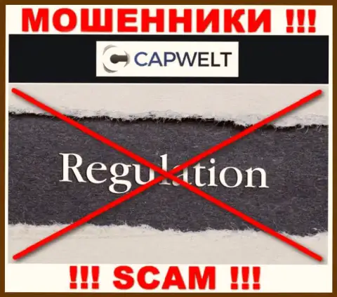 На интернет-ресурсе CapWelt Com не размещено инфы об регуляторе данного незаконно действующего разводняка