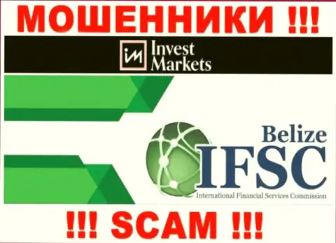 InvestMarkets Com беспрепятственно прикарманивает финансовые вложения наивных людей, поскольку его крышует мошенник - ИФСК