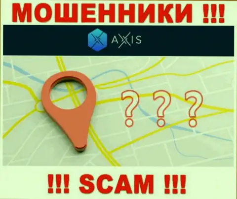 Axis Fund - мошенники, не предоставляют инфы касательно юрисдикции своей организации