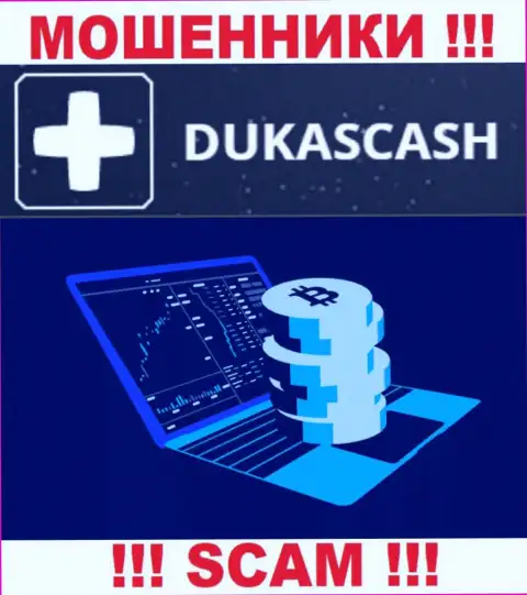 Весьма рискованно сотрудничать с мошенниками DukasCash, сфера деятельности которых Крипто торговля