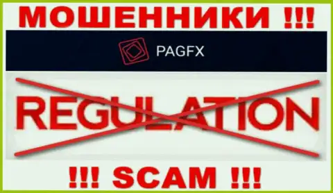 Будьте очень внимательны, PagFX - это МОШЕННИКИ !!! Ни регулятора, ни лицензионного документа у них НЕТ