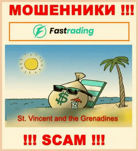 Офшорные internet ворюги FasTrading Com прячутся вот тут - St. Vincent and the Grenadines