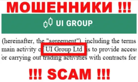 На официальном веб-портале UIGroup отмечено, что указанной организацией владеет Ю-И-Групп Ком