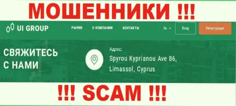 На интернет-портале ЮИ Групп указан офшорный адрес конторы - Спироу Куприянов Аве 86, Лимассол, Кипр, будьте крайне бдительны - это мошенники