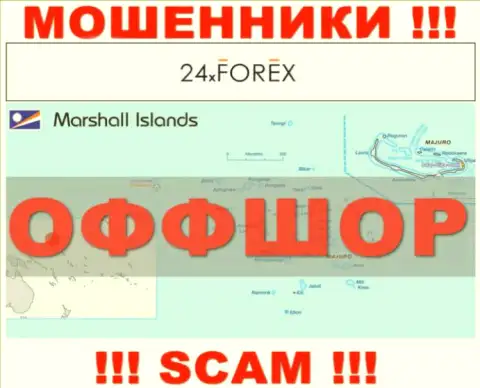 Marshall Islands это место регистрации организации 24 ИксФорекс, находящееся в офшорной зоне