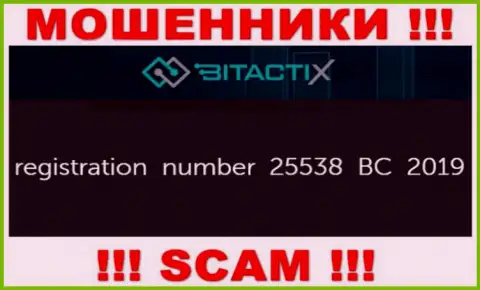 Довольно-таки рискованно иметь дело с Bitacti , даже и при наличии регистрационного номера: 25538 BC 2019