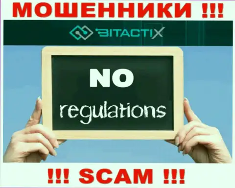Знайте, организация BitactiX не имеет регулятора - это МОШЕННИКИ !!!