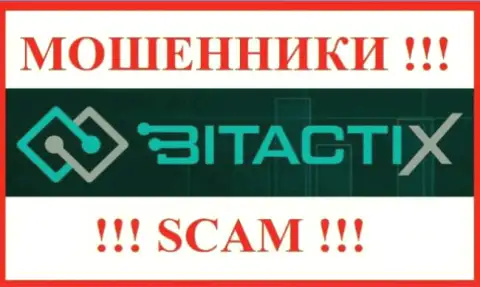 BitactiX - это МОШЕННИК !!!