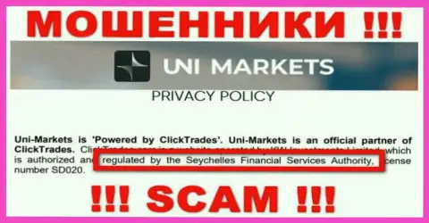 Имея дело с компанией UNIMarkets, образуются проблемы с возвратом денежных средств, потому что их крышует мошенник