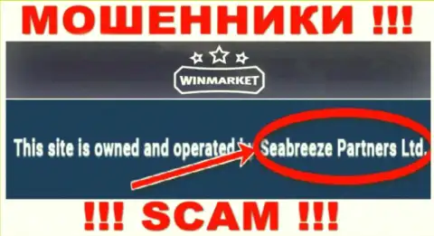 Избегайте мошенников ВинМаркет - присутствие информации о юр. лице Seabreeze Partners Ltd не делает их добропорядочными