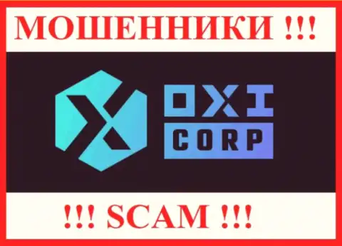 OXICorp - это МОШЕННИКИ !!! SCAM !