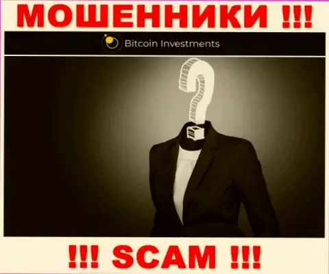 Bitcoin Investments - это мошенники !!! Не говорят, кто именно ими руководит