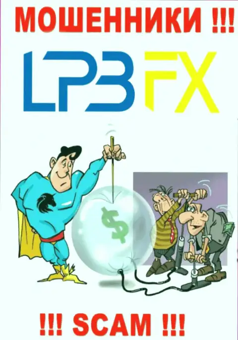 В LPBFX обещают провести выгодную торговую сделку ? Имейте ввиду - это РАЗВОД !!!